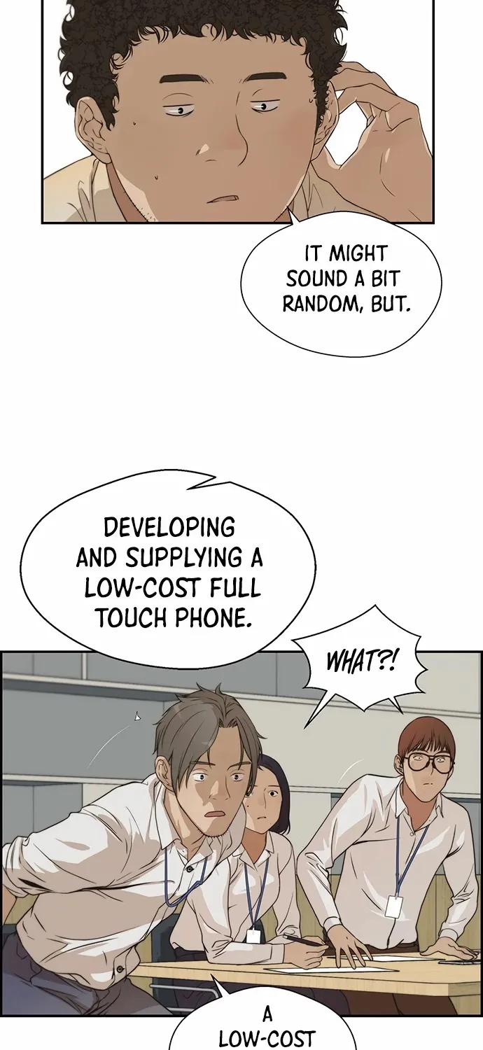 Chapter 35 — page 15