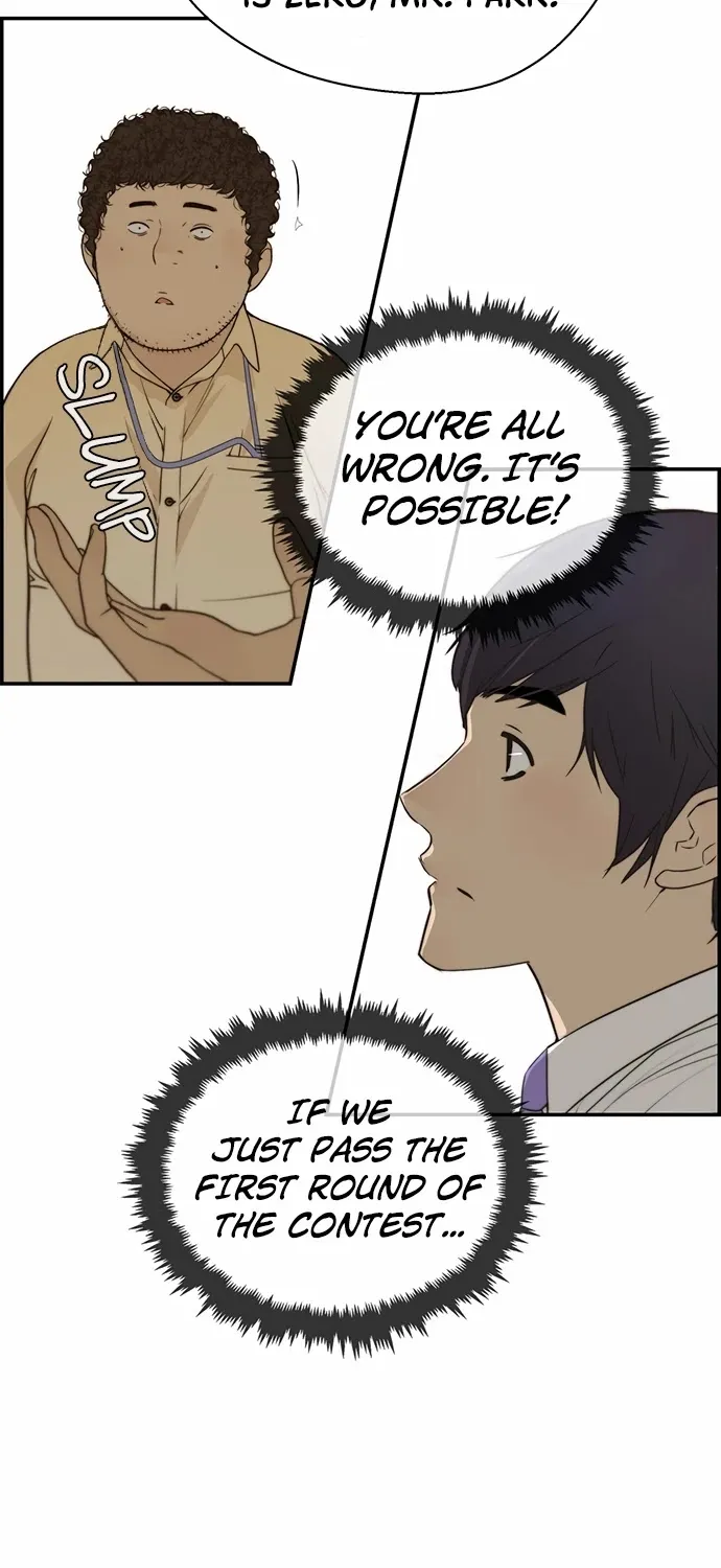 Chapter 35 — page 27