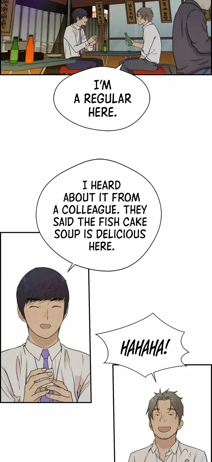Chapter 35 — page 58