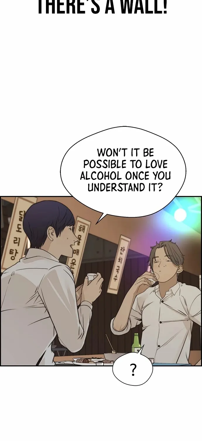 Chapter 35 — page 69