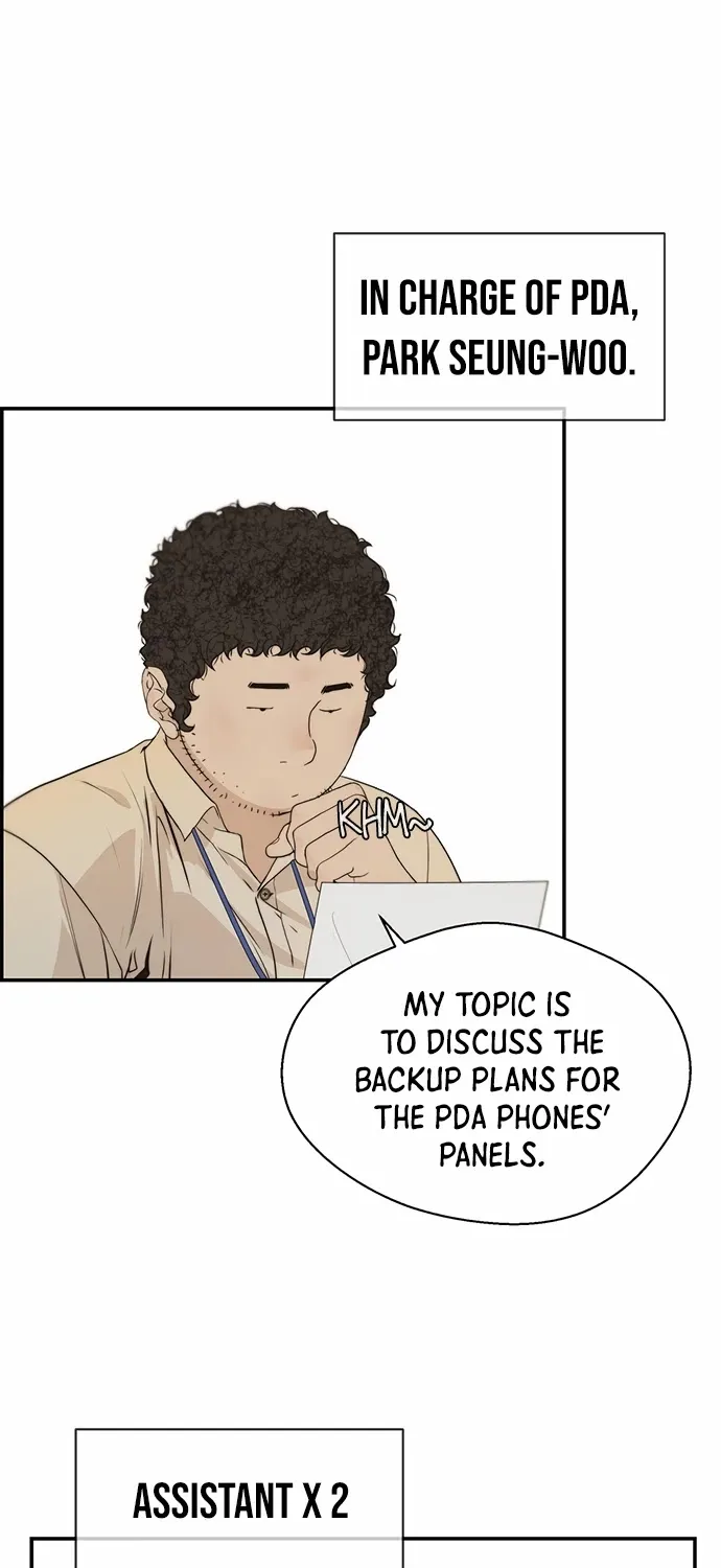 Chapter 35 — page 7