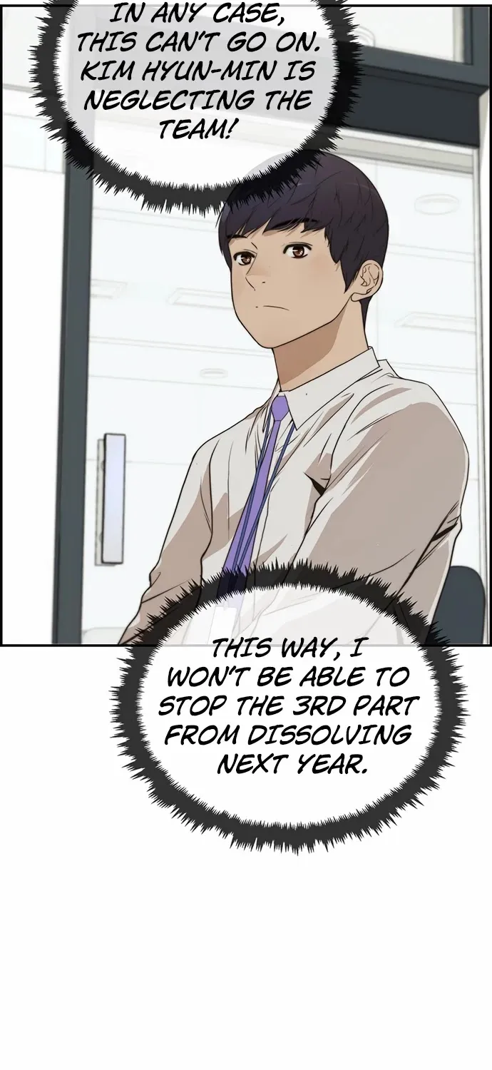 Chapter 35 — page 9