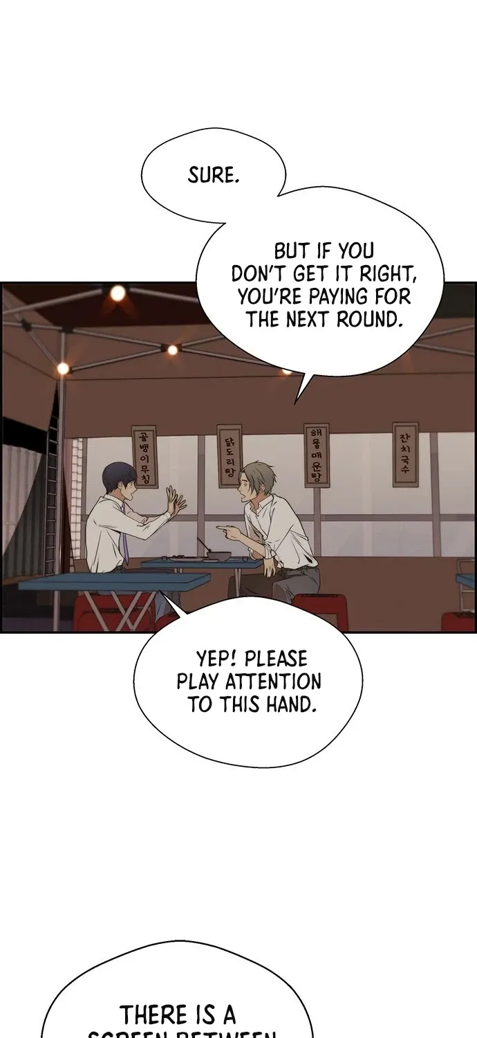 Chapter 36 — page 23