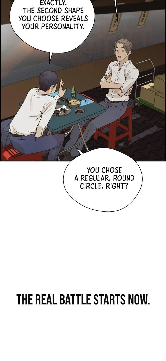 Chapter 36 — page 34