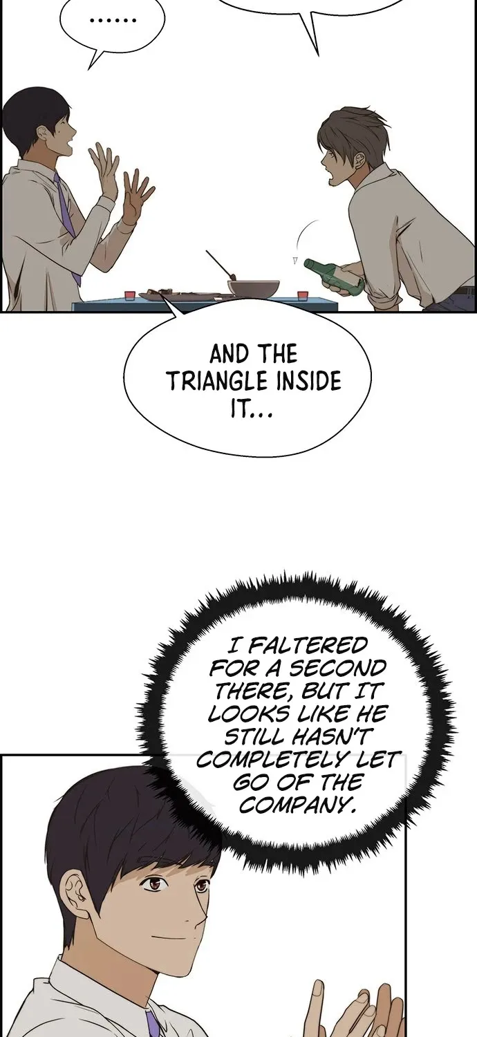 Chapter 36 — page 39