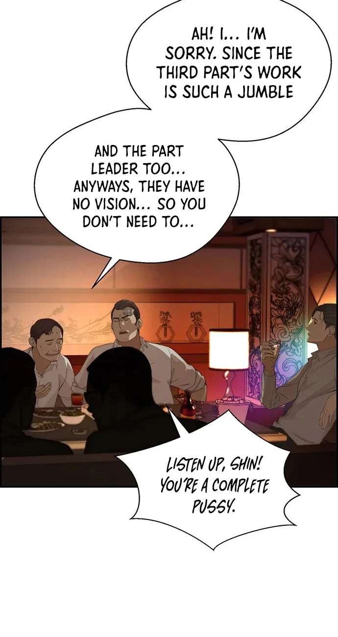 Chapter 37 — page 12
