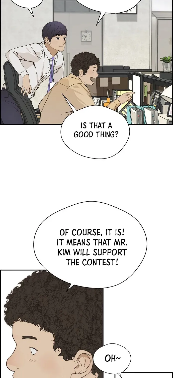 Chapter 37 — page 44
