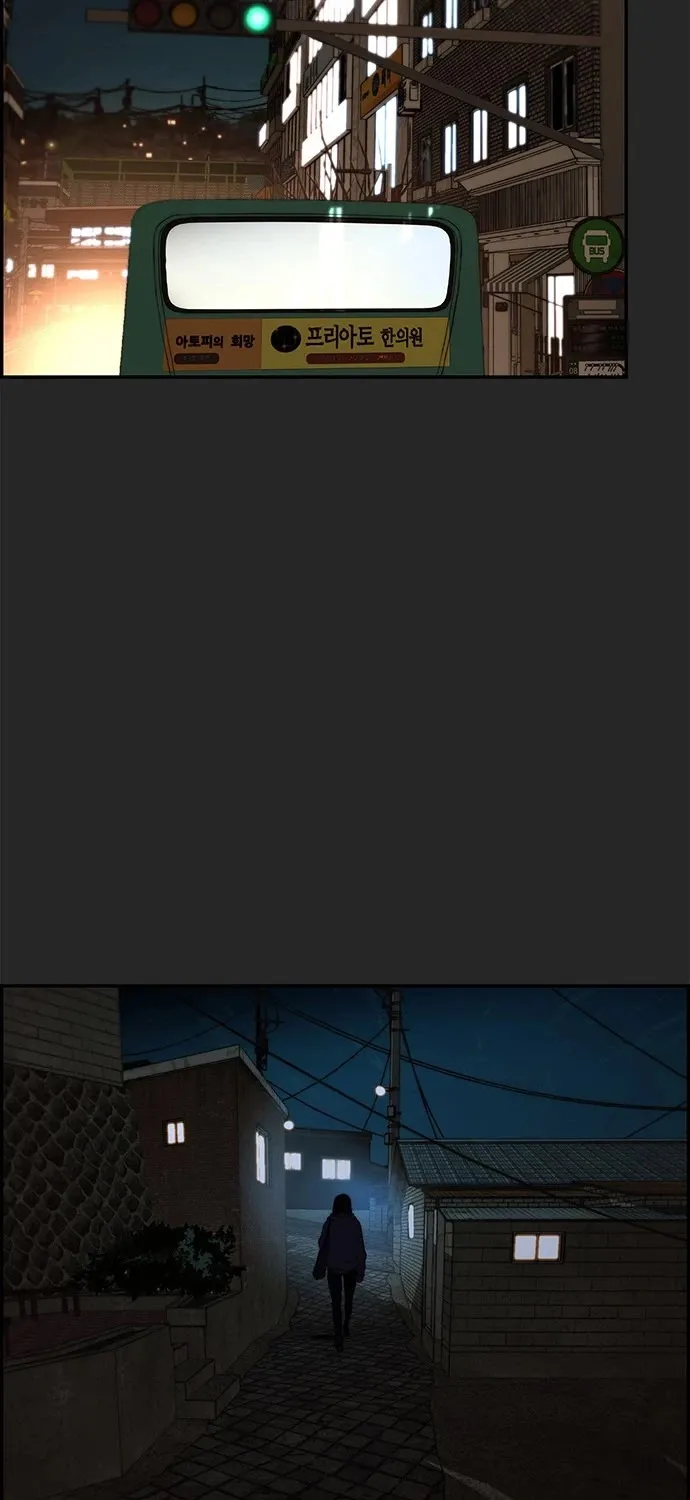 Chapter 37 — page 59