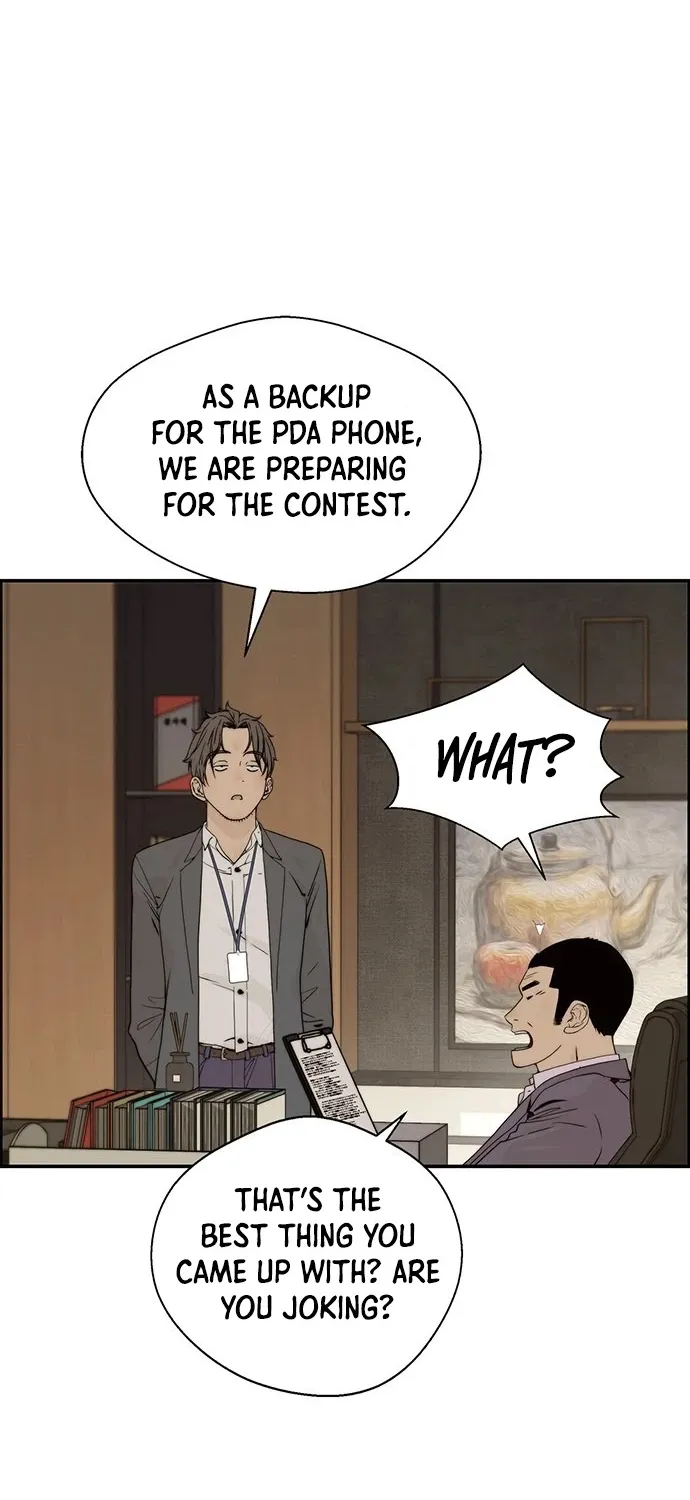 Chapter 39 — page 2
