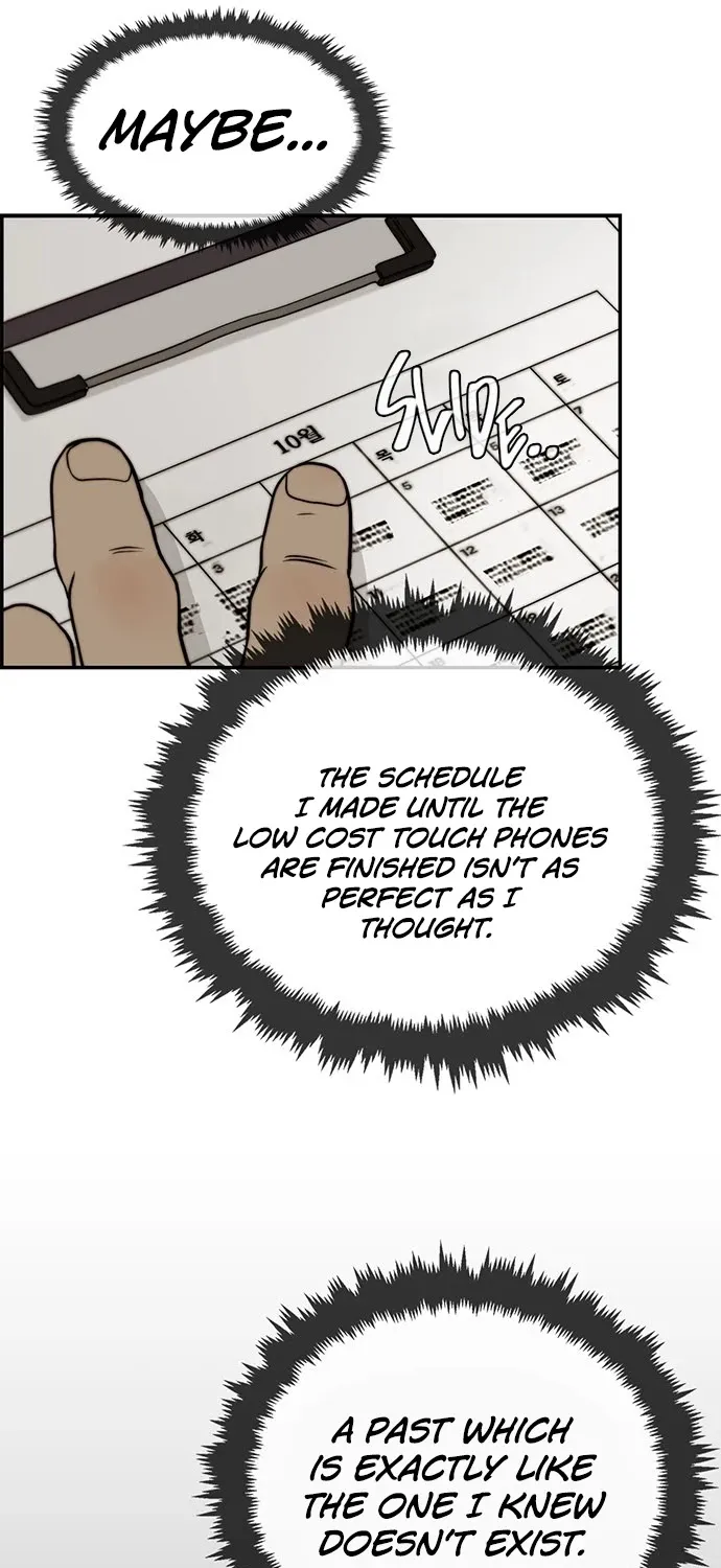 Chapter 39 — page 77