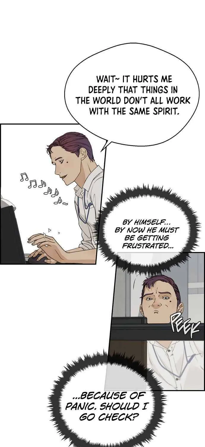 Chapter 40 — page 2
