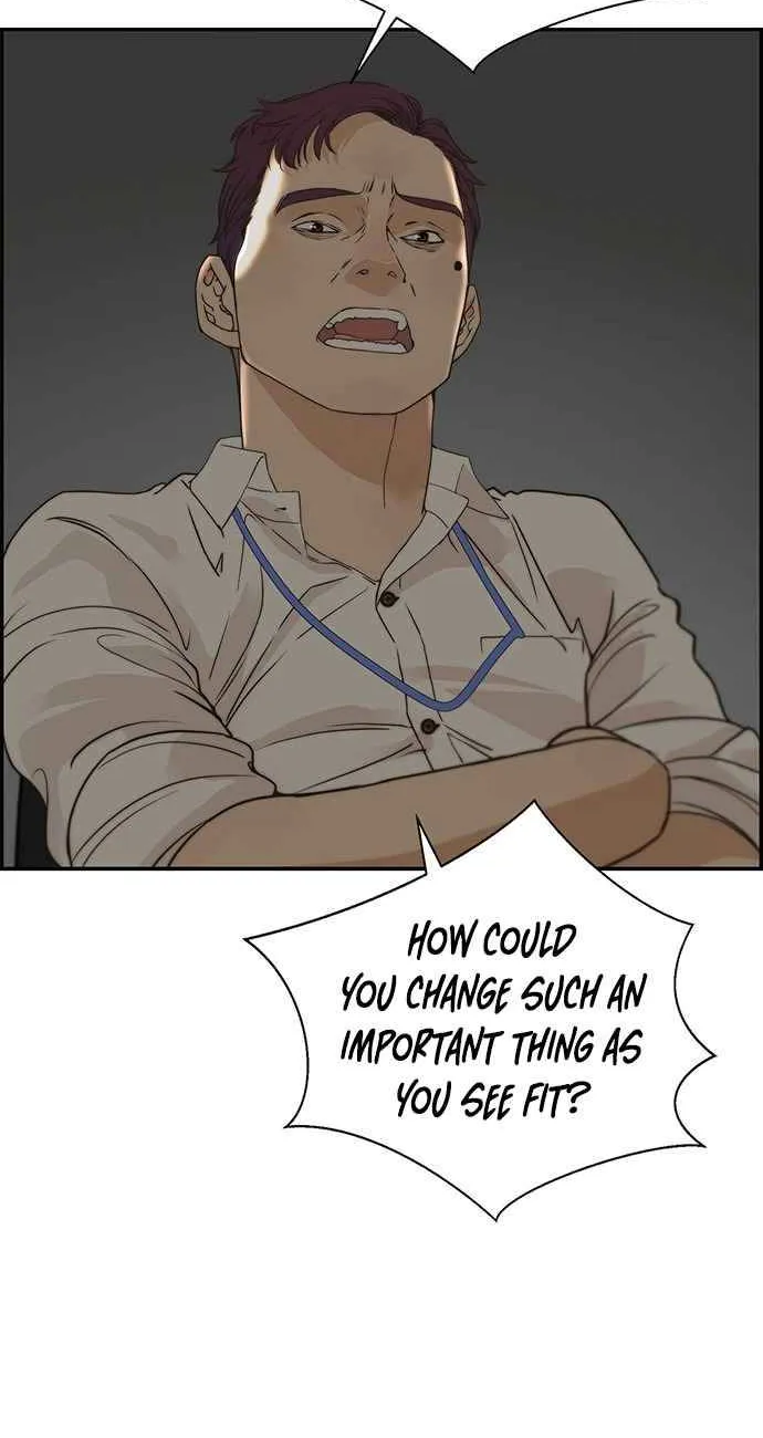 Chapter 40 — page 26