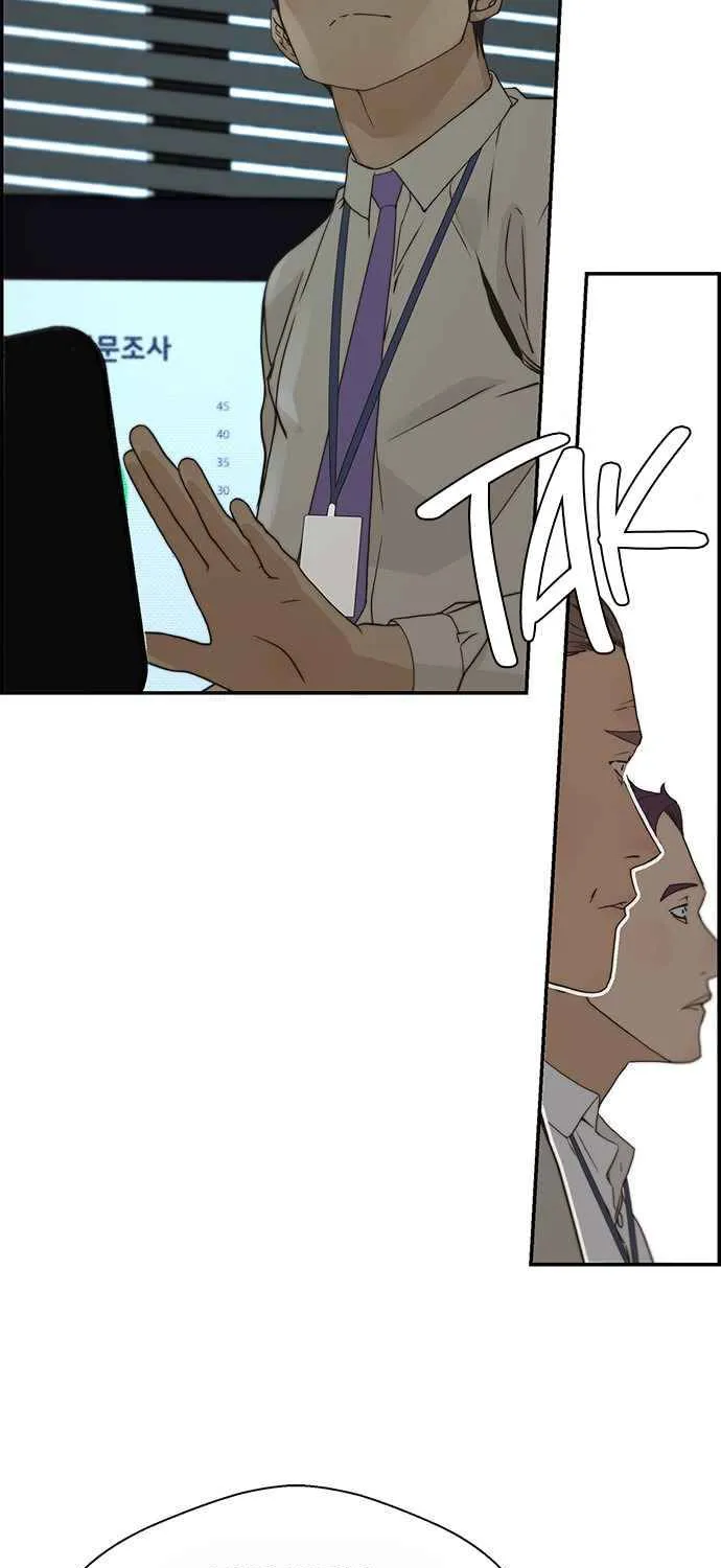 Chapter 40 — page 50