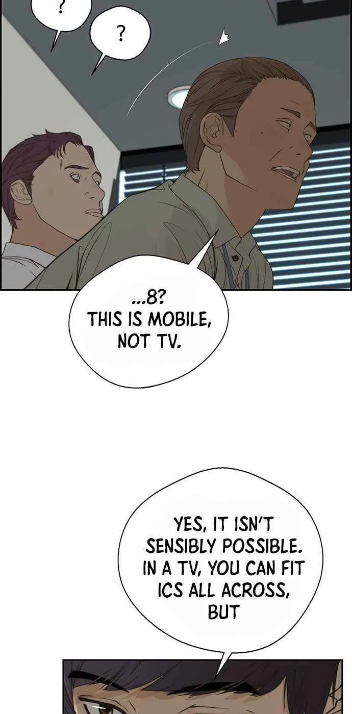 Chapter 40 — page 52