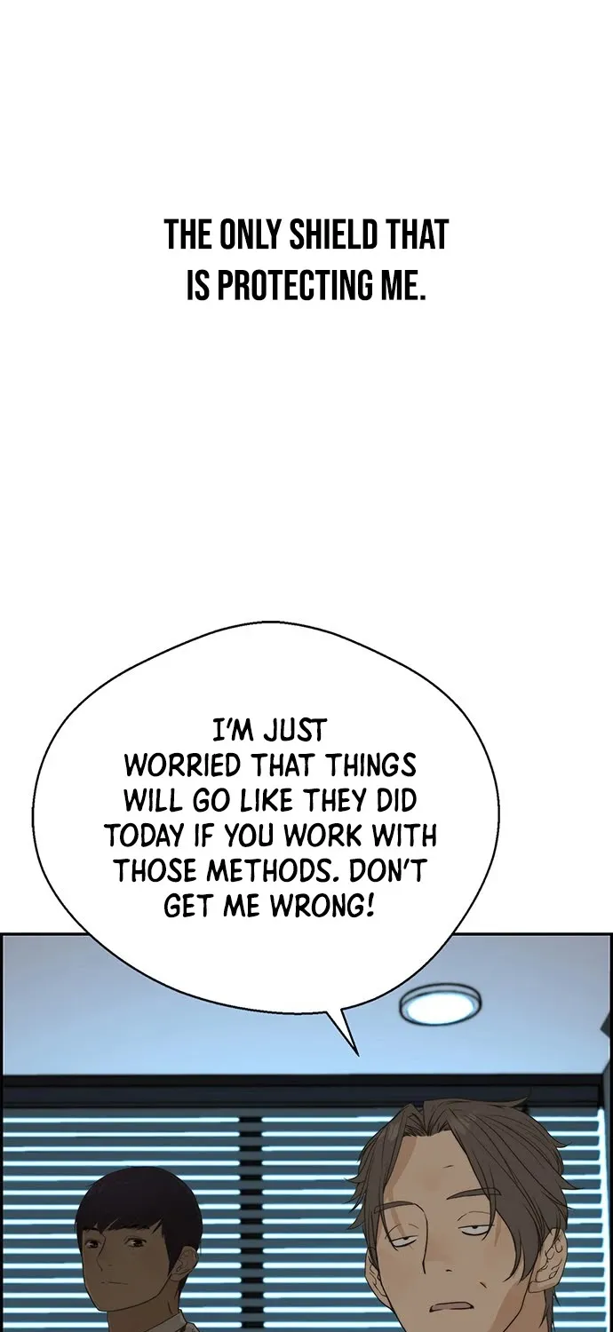 Chapter 41 — page 11