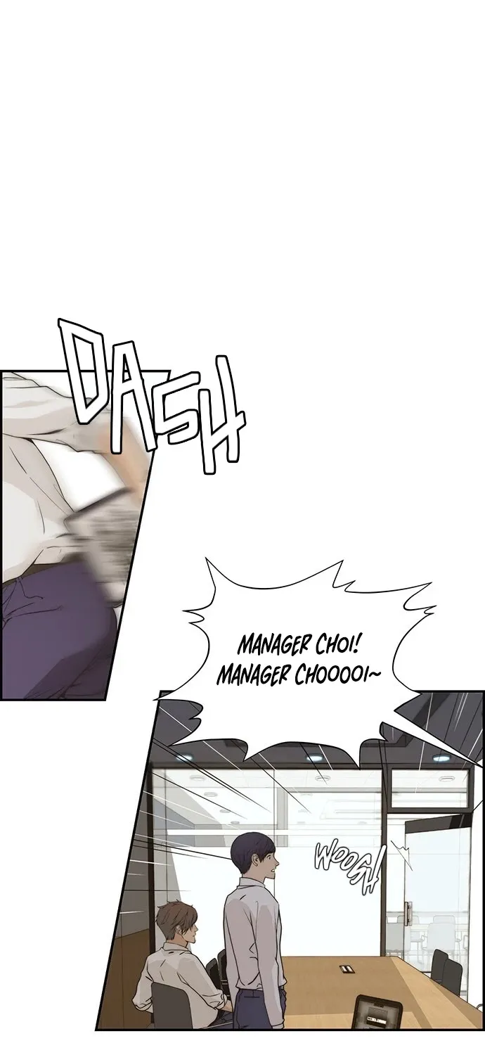 Chapter 41 — page 15