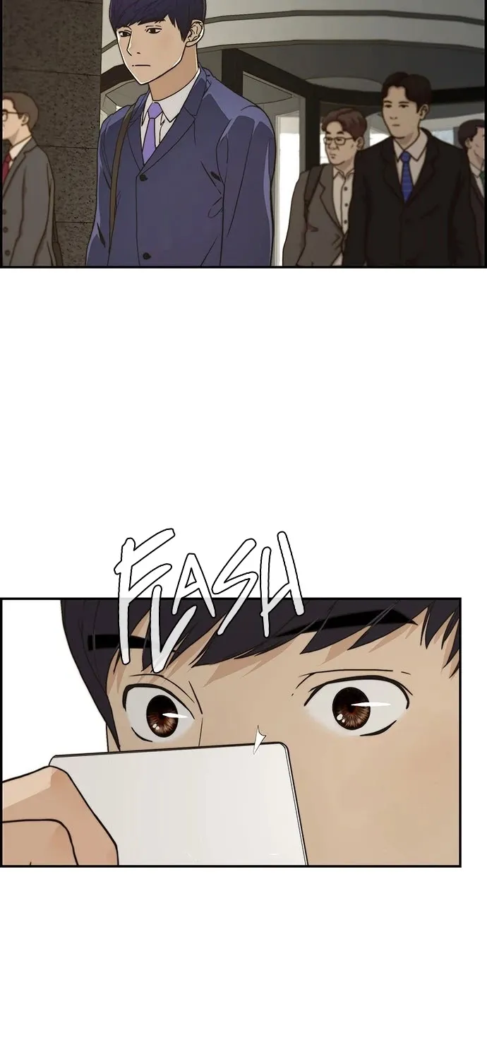 Chapter 41 — page 23