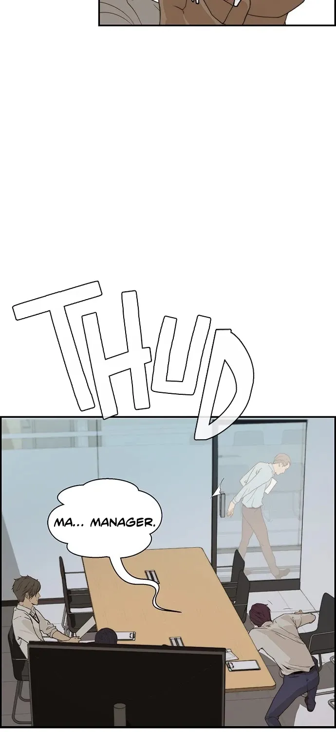 Chapter 41 — page 5