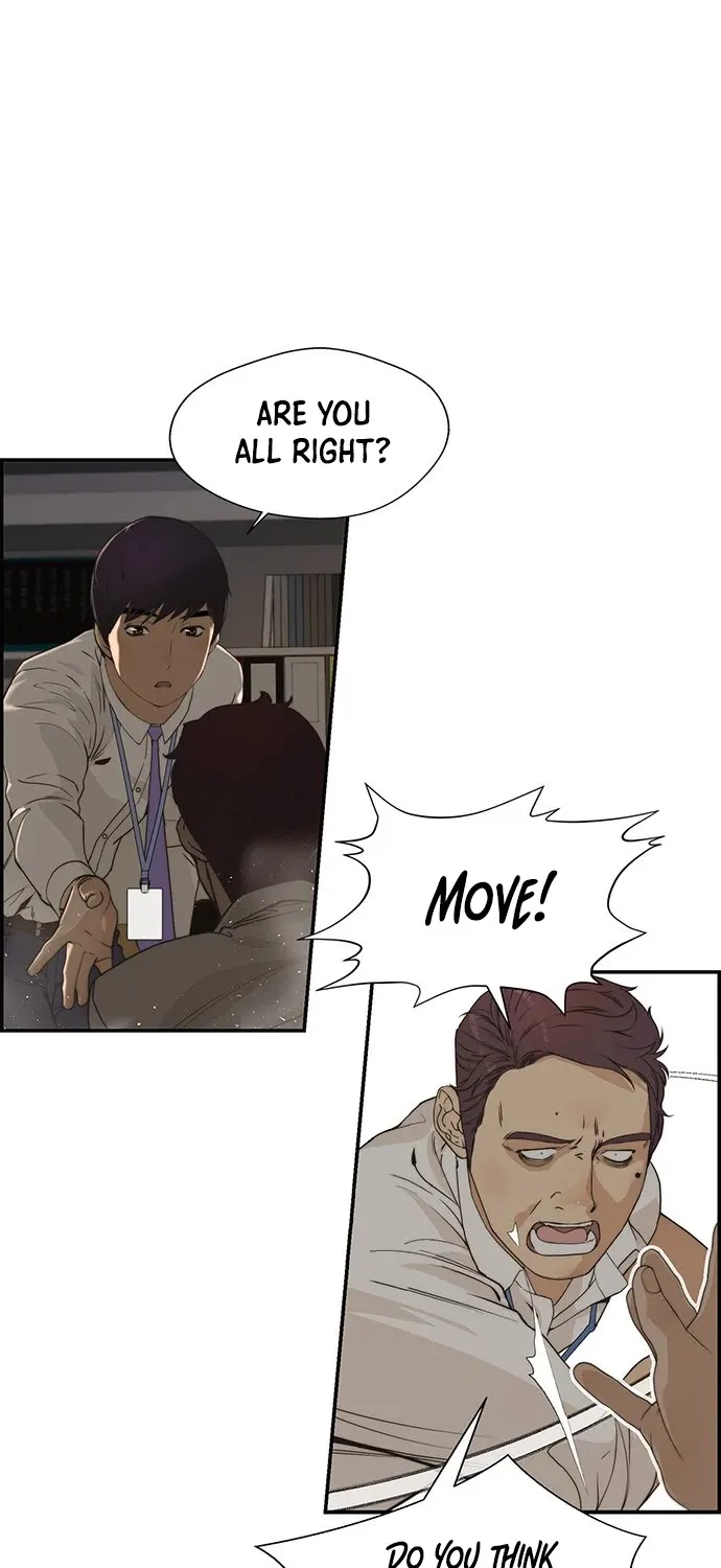 Chapter 41 — page 6