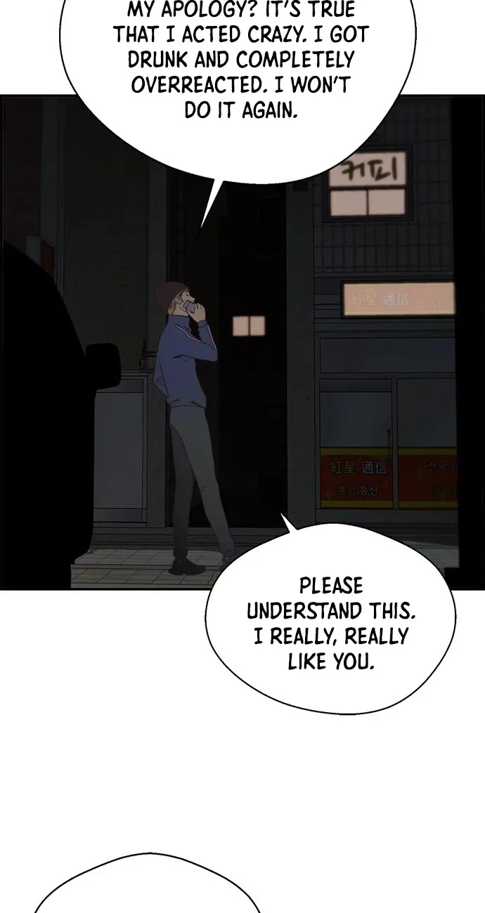 Chapter 41 — page 66