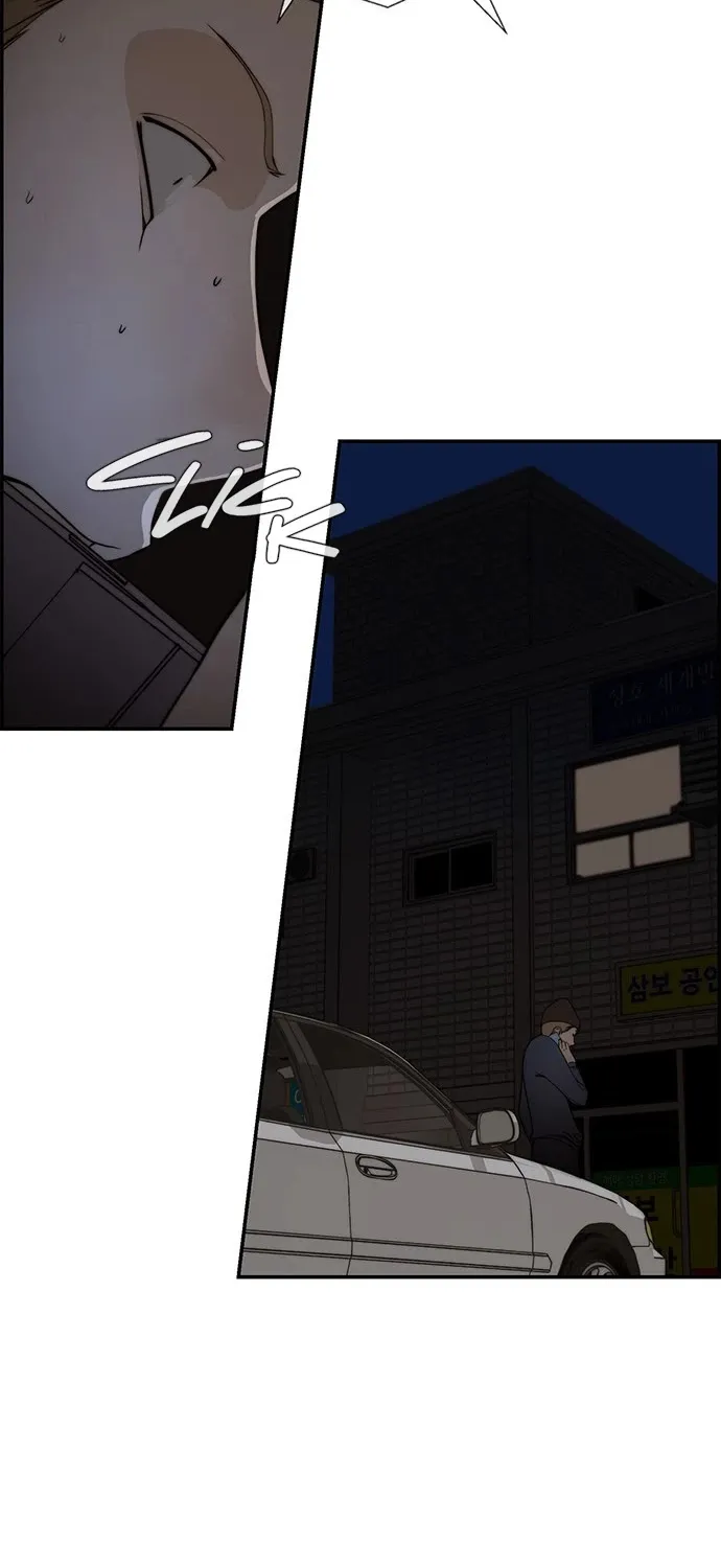 Chapter 41 — page 72