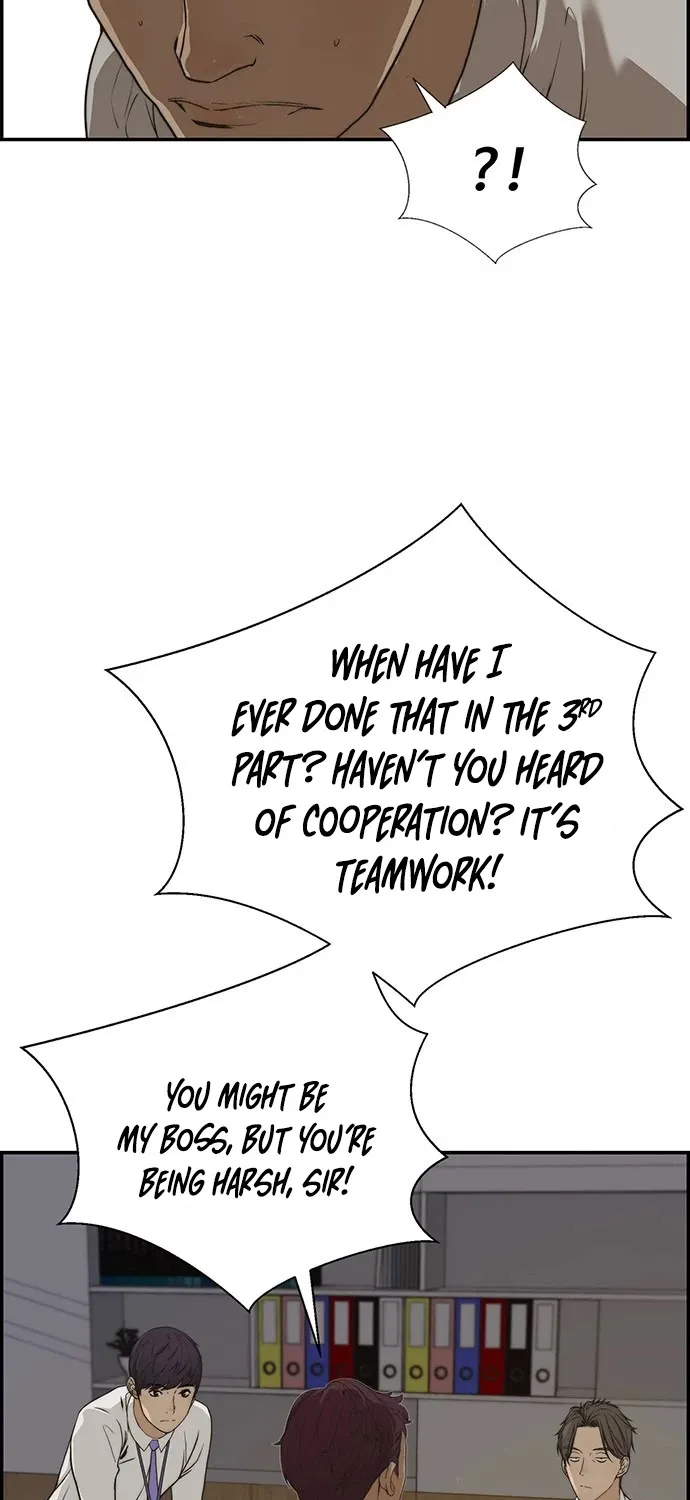 Chapter 41 — page 9