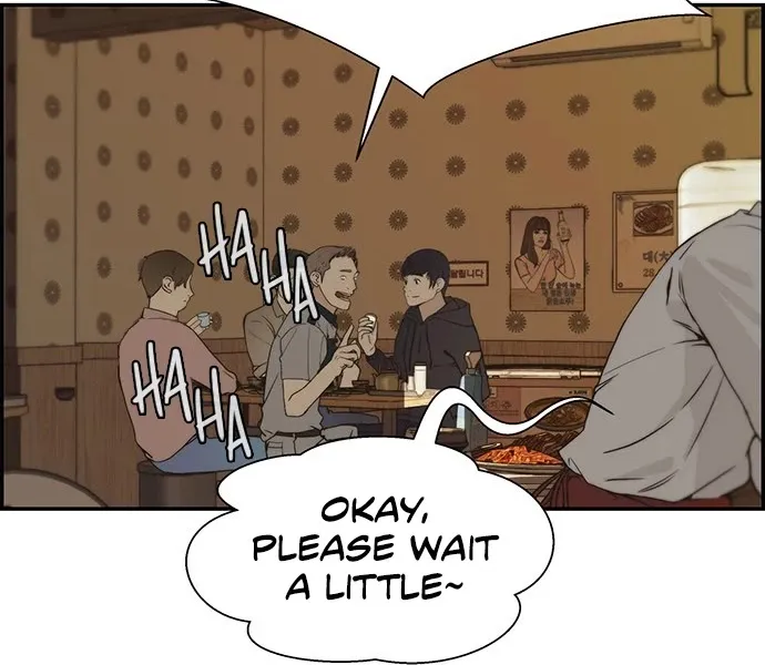 Chapter 42 — page 12