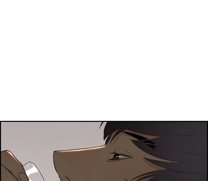 Chapter 42 — page 14