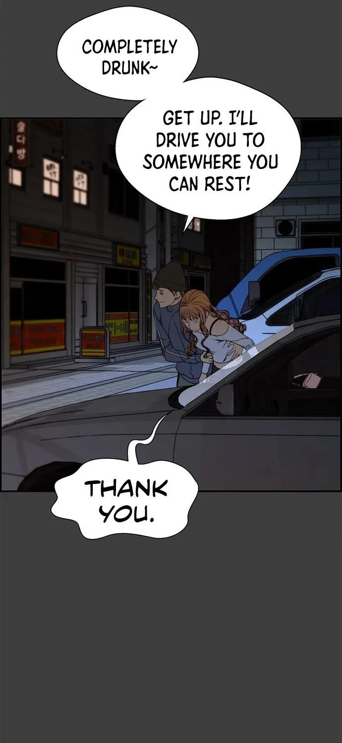 Chapter 42 — page 28