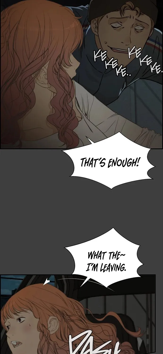 Chapter 42 — page 47