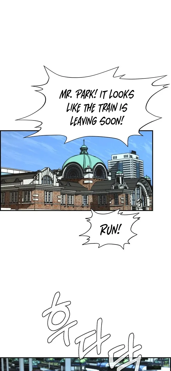 Chapter 44 — page 2