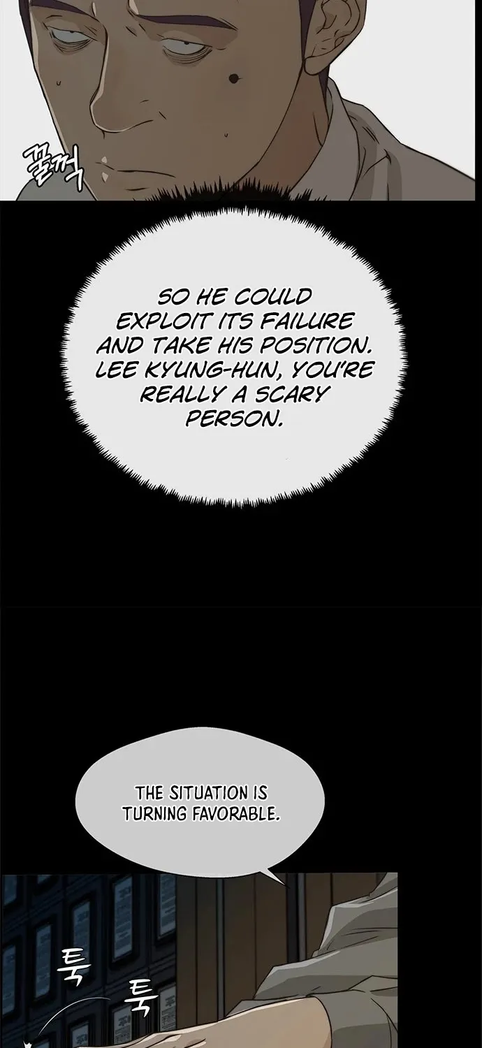 Chapter 44 — page 30