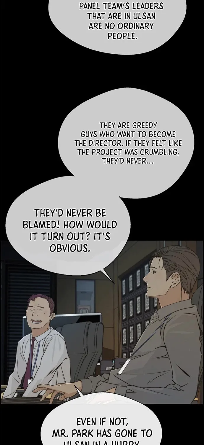 Chapter 44 — page 32