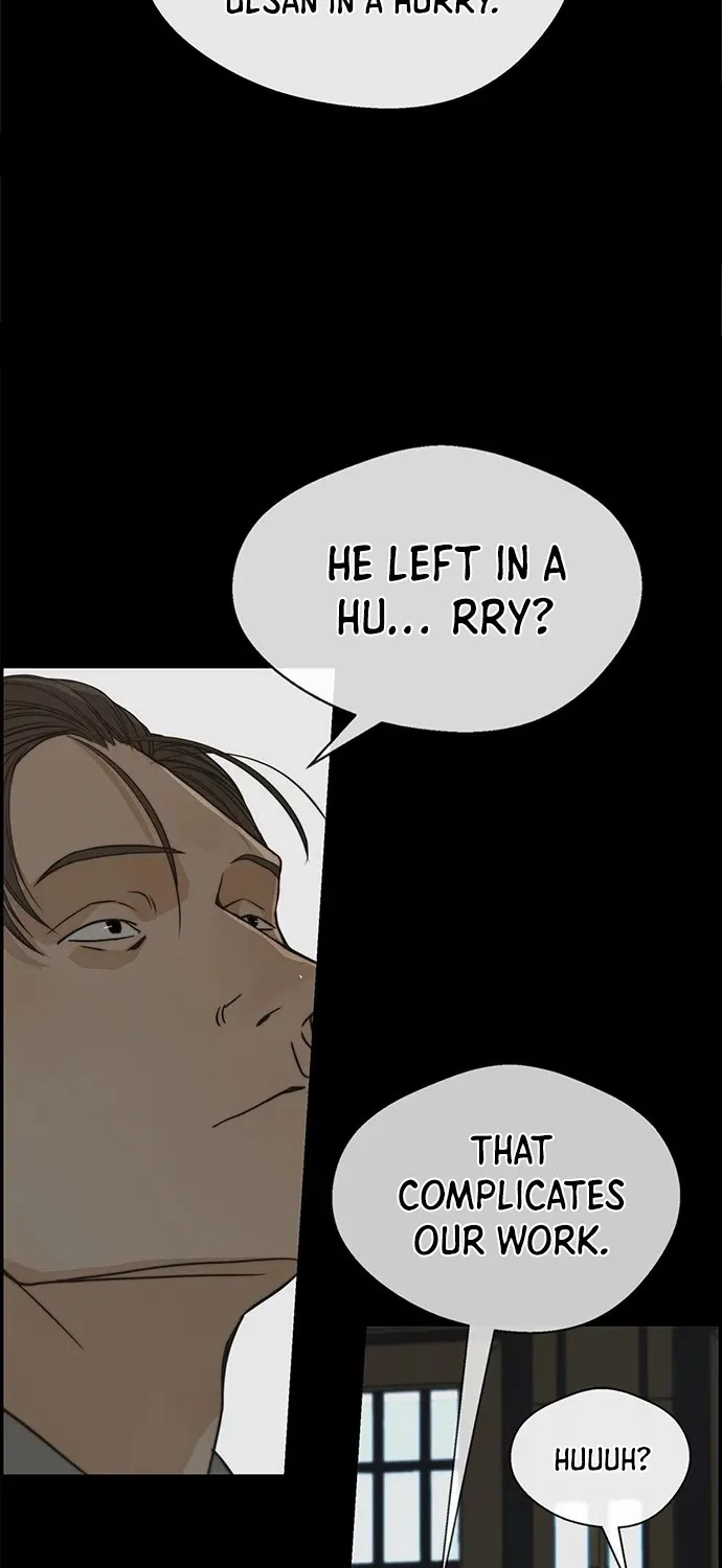 Chapter 44 — page 33