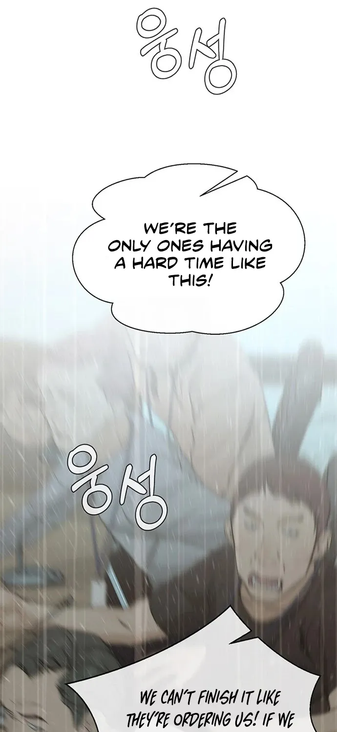 Chapter 44 — page 84