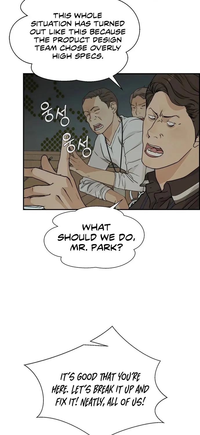 Chapter 44 — page 87