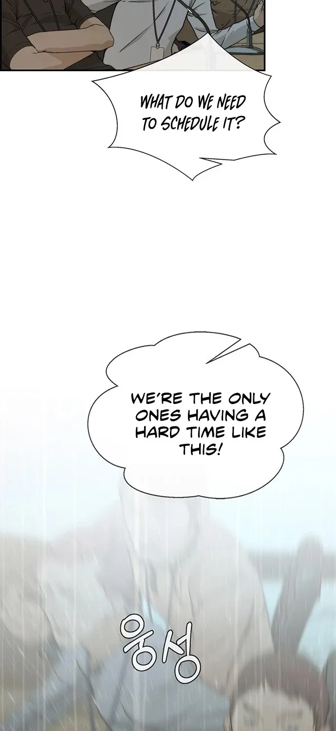 Chapter 45 — page 22