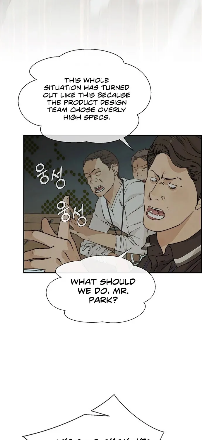 Chapter 45 — page 26