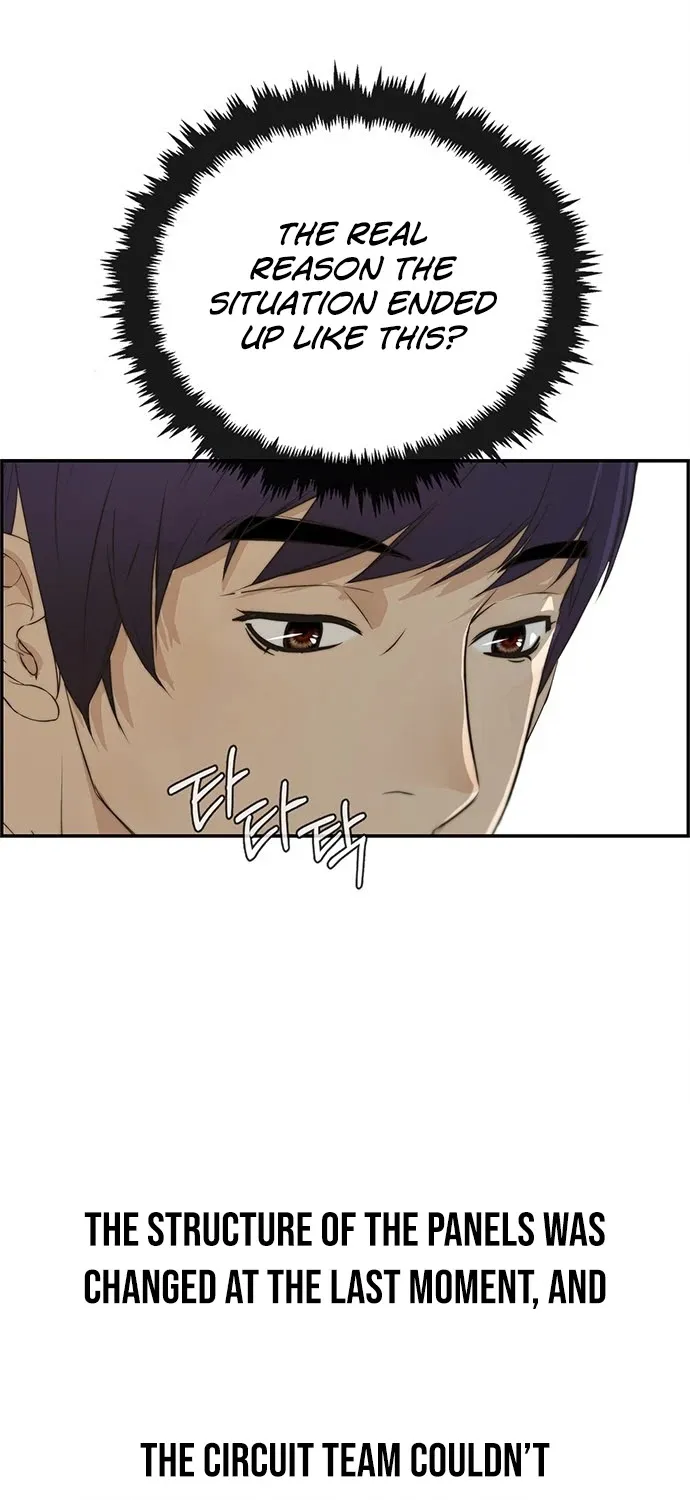 Chapter 45 — page 40