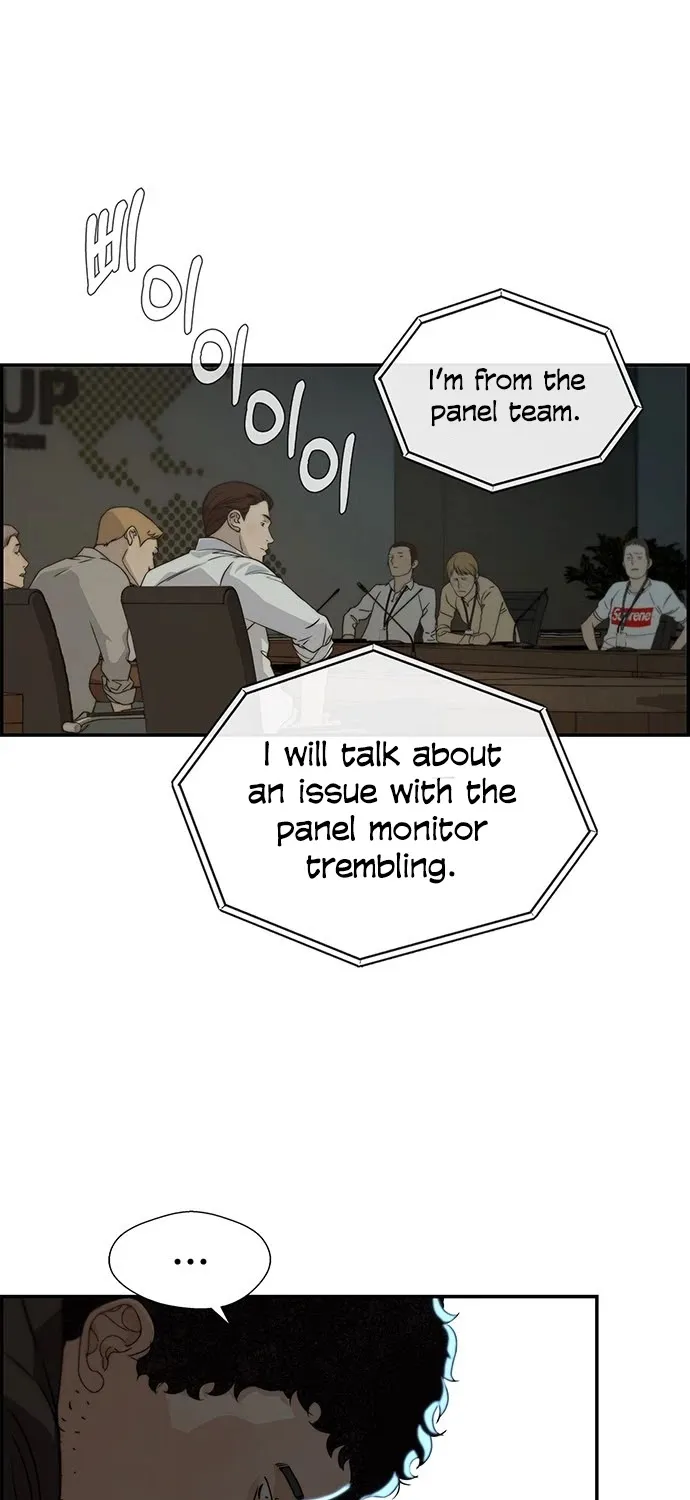 Chapter 45 — page 44