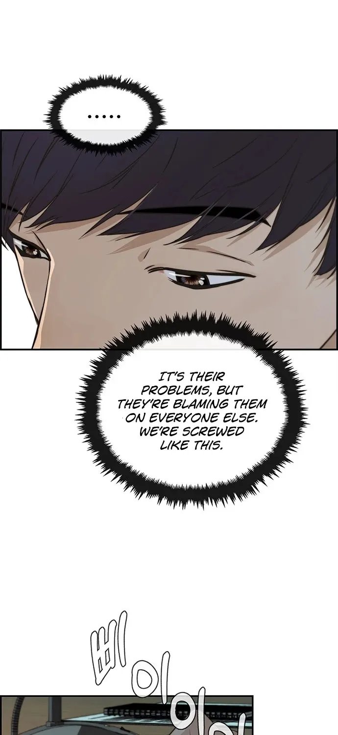 Chapter 45 — page 58