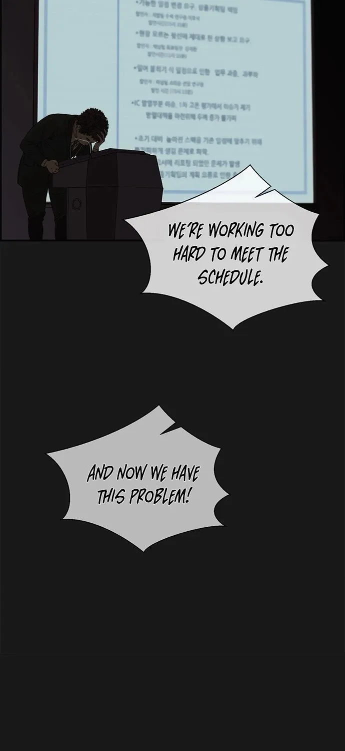 Chapter 46 — page 12