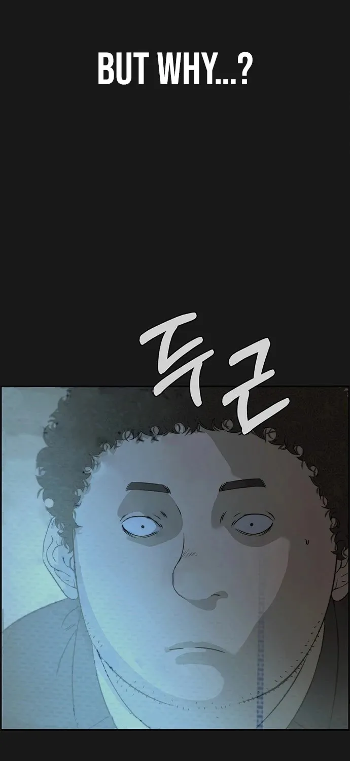 Chapter 46 — page 22
