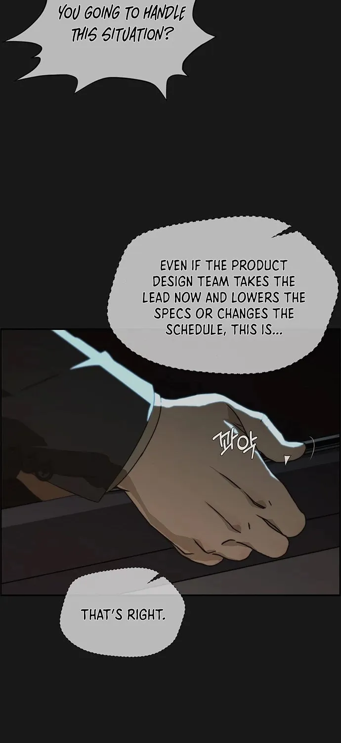 Chapter 46 — page 3