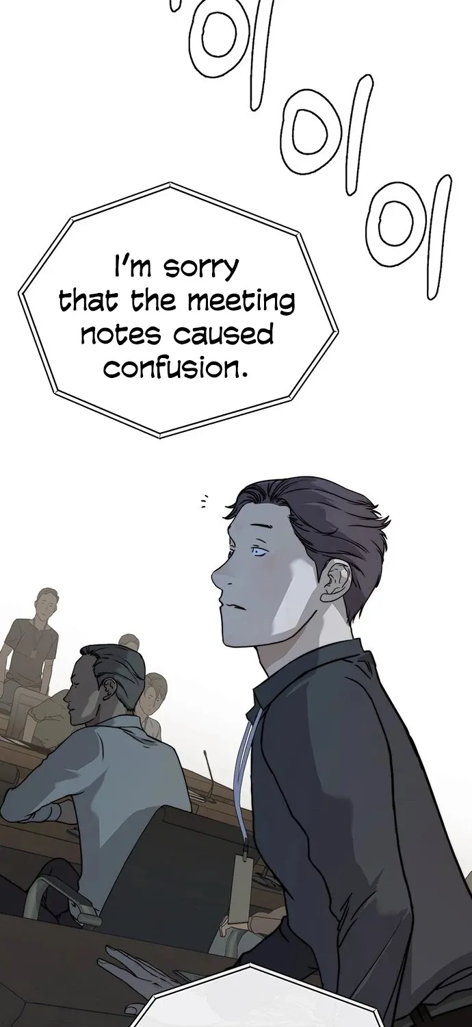 Chapter 46 — page 40