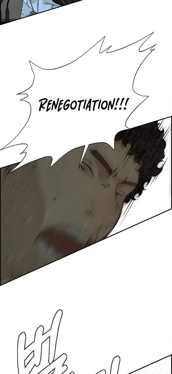 Chapter 46 — page 44