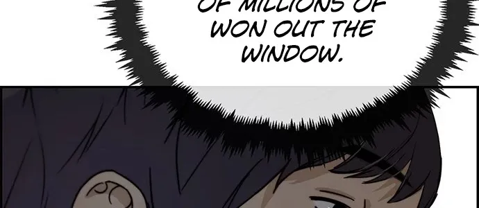 Chapter 46 — page 75