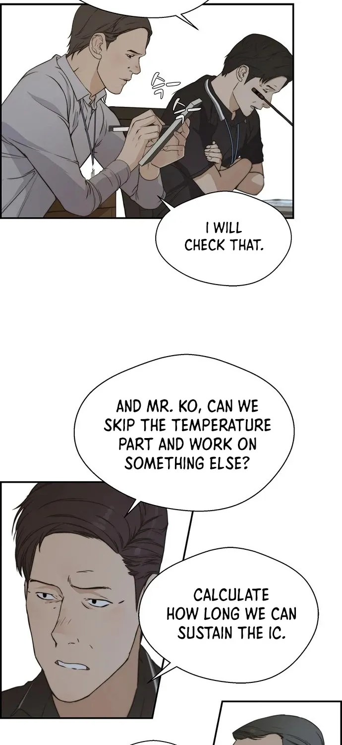 Chapter 46 — page 77