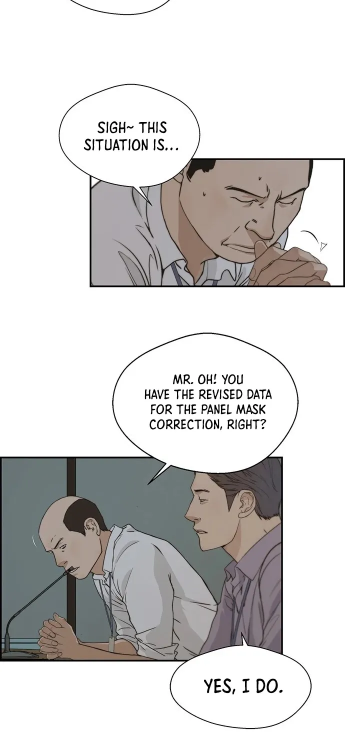 Chapter 46 — page 79