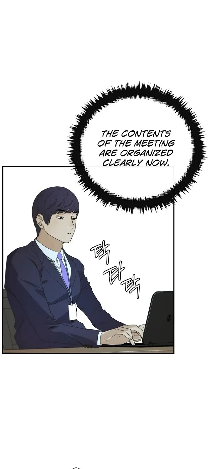 Chapter 46 — page 85